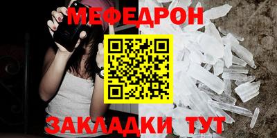хмурый Партизанск
