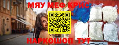 каннабис Первоуральск