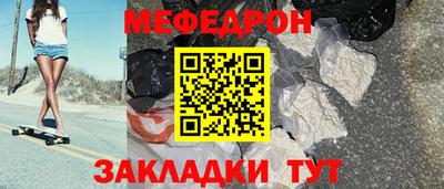 каннабис Первоуральск