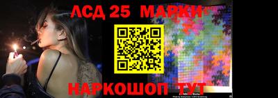 каннабис Первоуральск