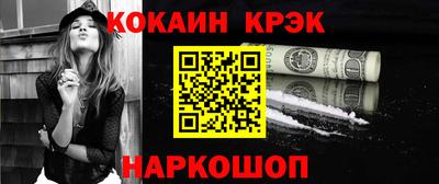 герыч Пыть-Ях