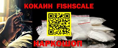 каннабис Первоуральск