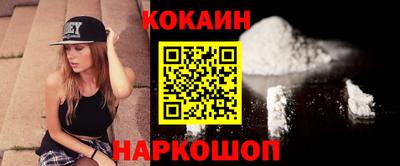 mdpv Пугачёв