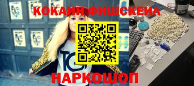 таблы Пенза