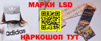 каннабис Первоуральск