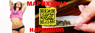 хмурый Партизанск