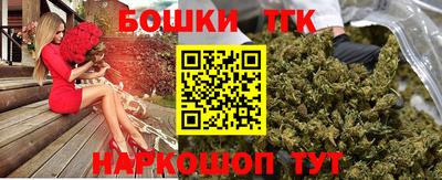 таблы Пенза