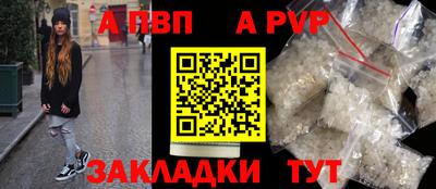 хмурый Партизанск