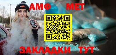 каннабис Первоуральск