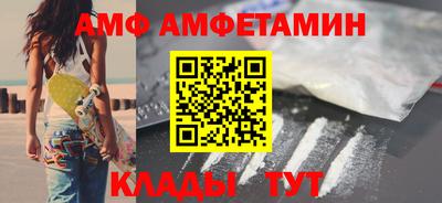 каннабис Первоуральск