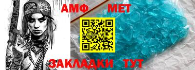 кокаин Рязань