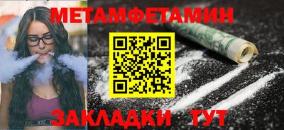 героин Пушкино
