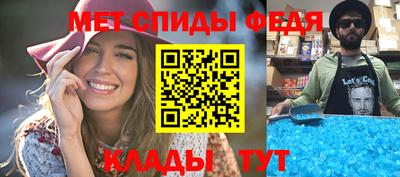 хмурый Партизанск