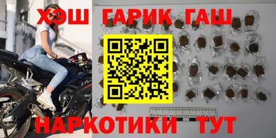 хмурый Партизанск