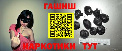 каннабис Первоуральск