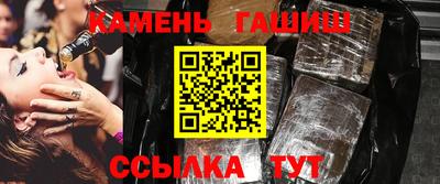 таблы Пенза
