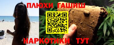 mdpv Пугачёв