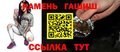 хмурый Партизанск