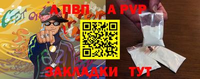 каннабис Первоуральск