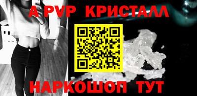 каннабис Первоуральск